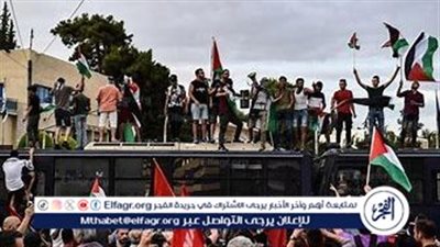 مظاهرات مؤيدة لفلسطين تعرقل حفل توزيع جوائز الأوسكار 2025