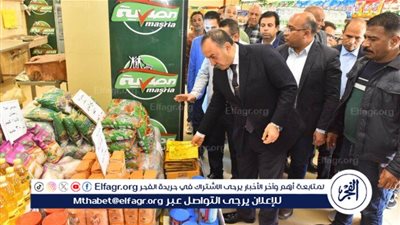 محافظ أسيوط يفتتح 5 معارض 