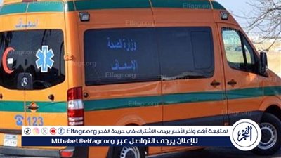 إصابة شخص بطلق ناري في مشاجرة مسلحة بين عائلتين بالفيوم