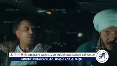 ديما فؤاد تخبر مصطفى شعبان بولده..الحلقة الثالثة من 