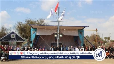 جامعة حلوان تحتفي بالتنوع الثقافي في كرنفال المحافظات ضمن احتفالات اليوبيل الذهبي