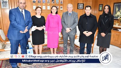 جامعة حلوان وجامعة الصداقة الروسية.. تعاون أكاديمي لتعزيز التعليم الدولي