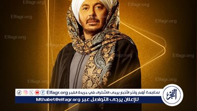 محاولة اغتيال 