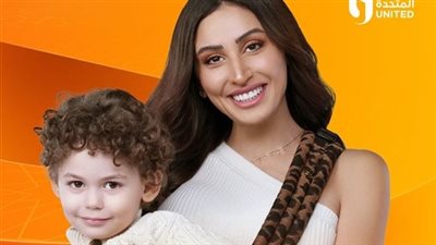 الحلقة الرابعة من كامل العدد ++.. دينا الشربينى تشعل مواقع التواصل الاجتماعي بلقب 