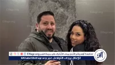 بعد تصدرها التريند.. شيماء سيف وكارتر يعودان مجددًا بقصة حب لا تنتهي