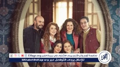 نجلاء تكتشف خيانة زوجها.. تعرف على ملخص أحداث الحلقة الثالثة من مسلسل 