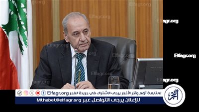 رئيس البرلمان اللبناني: إسرائيل لم تلتزم بأي بند من اتفاق وقف إطلاق النار