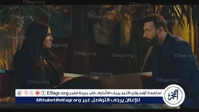 أحمد فهمي يعرض المساعدة على ميرنا نور الدين..الحلقة الرابعة من 