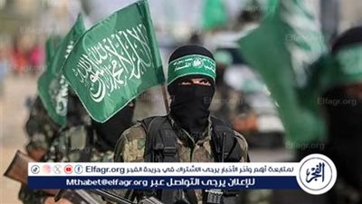 عاجل – موقف حماس من انعقاد الاجتماع الطارئ لمنظمة التعاون الإسلامي بجدة