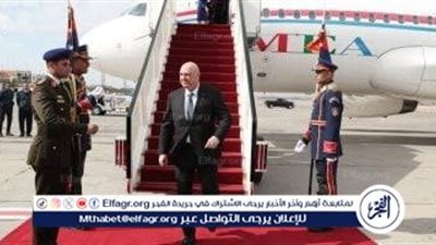 عاجل| الرئيس اللبناني جوزيف عون يصل القاهرة للمشاركة في القمة العربية الطارئة حول فلسطين