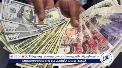 سعر الدينار الكويتي أمام الجنيه في تعاملات اليوم 25/5/2025 بالبنوك