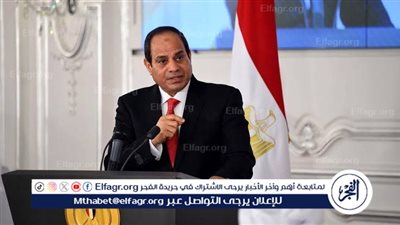 عاجل| السيسي يقود القمة العربية الطارئة بالقاهرة لمناقشة مستجدات القضية الفلسطينية