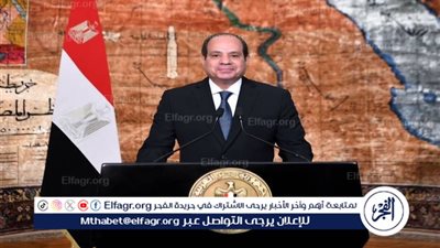 عاجل - الرئيس السيسي يترأس أعمال القمة العربية غير العادية في القاهرة اليوم