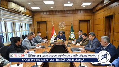 محافظ الدقهلية يجتمع بنواب رئيس مركز المنصورة ورؤساء الوحدات القرويه لمراجعة منظومة النظافة