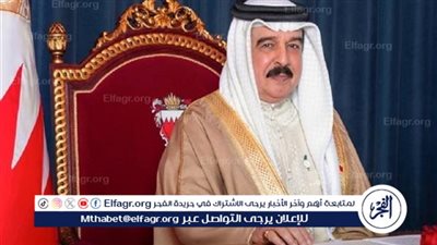 عاجل - ملك البحرين: الشكر والتقدير للرئيس السيسي على استضافة القمة