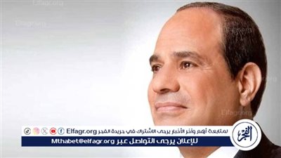 عاجل - الرئيس السيسي: ندعو لدعم خطة مصر لإعمار غزة وتحقيق السلام العادل