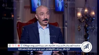 طارق لطفي لـ 