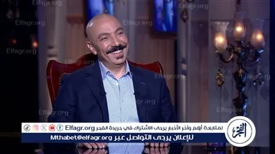 طارق لطفي لـ 