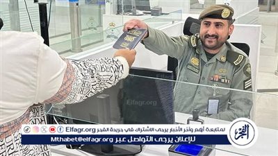 جوازات منفذ الوديعة تستقبل ضيوف الرحمن القادمين للعمرة خلال شهر رمضان المبارك