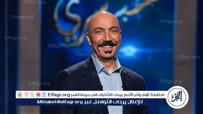 طارق لطفي لـ 