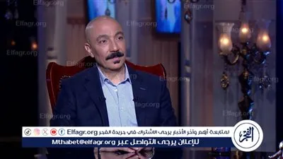 طارق لطفي لـ 