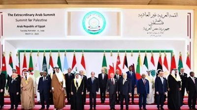 القمة العربية تتبنى 