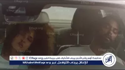 الحلقة الخامسة من 