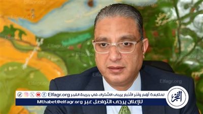 محافظ الفيوم يوجّه بتوفير فرص عمل ودعم الفئات الأولى بالرعاية خلال اللقاء الدوري لخدمة المواطنين