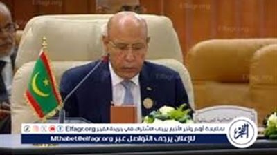  الرئيس الموريتاني:: لا تنازل عن القضية الفلسطينية.. ورفض قاطع لتهديد أمن العرب