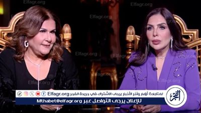 مها متبولي: 