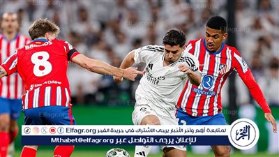 نتيجة وملخص أهداف مباراة ريال مدريد ضد أتلتيكو في دوري أبطال أوروبا 