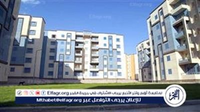 الإسكان الاجتماعي يعلن قرب ظهور نتائج المتقدمين لمشروع 