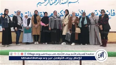 جامعة قناة السويس تعقد برنامجا تدريبيا حول التصميم الشامل للتعلم بالمدارس العامة