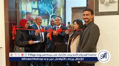  افتتاح المعرض الطلابي 