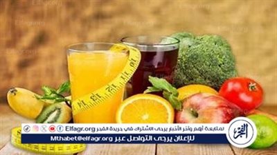 أفضل المشروبات لإنقاص الوزن في رمضان وتعزيز عملية الهضم