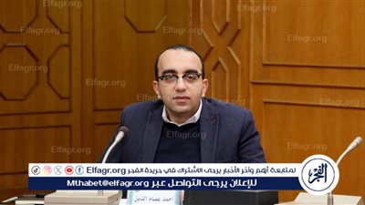 نائب محافظ الإسماعيلية يناقش مستجدات ملفات تقنين أراضي أملاك الدولة والتصالح على مخالفات البناء 
