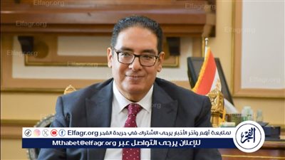 كلية الدراسات العليا للنانو تكنولوجي تصدر العدد الأول من مجلتها الدولية