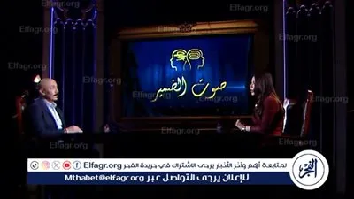 طارق لطفي لـ 