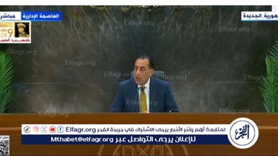 مدبولى: نعمل على إطلاع المواطنين بشكل شفافية على كل التطورات