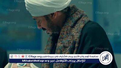 الحلقة الخامسة من مسلسل �حكيم باشا�.. خطف ابن مصطفى شعبان