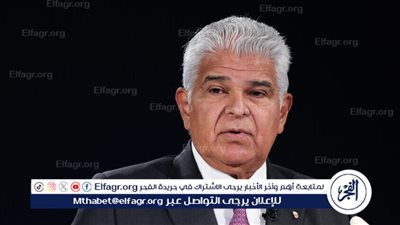 رئيس بنما يتهم ترامب بالكذب!