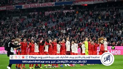تشكيل بايرن ميونخ وباير ليفركوزن في دوري أبطال أوروبا 