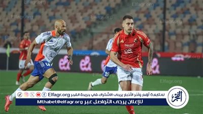 الأهلي يوضح حالة جراديشار الطبية وموعد عودته للتدريبات