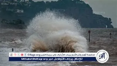 حالة الطقس اليوم الخميس 6 مارس 2025: استمرار عدم الاستقرار وسقوط أمطار رعدية