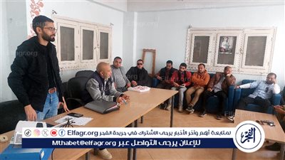 لتعزيز كفاءة المنظومة الرقمية..تدريب مكثف لمسئولى ميكنة التطعيمات بالوحدات الصحية بديروط في أسيوط
