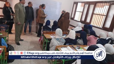 وكيل تعليم أسيوط يتفقد سير العمل بعدد من مدارس إدارة ديروط التعليمية