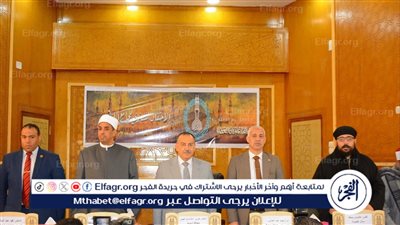 رئيس جامعة أسيوط: الأزهر الشريف منارة علمية ودينية تشع بالمعرفة والتنوير