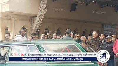 مشاهد محزنة بجنازة اليوم لأسرة الضحية الثالثة لسفاح الإسكندرية 