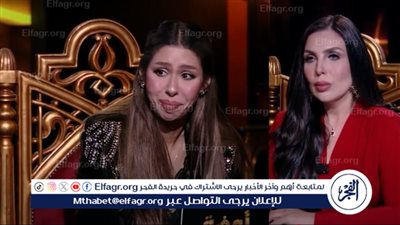 إيناس عز الدين لـ 