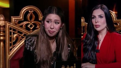 هل والدتك أتجوزت خطيبك؟.. إيناس عز الدين تبكي في 